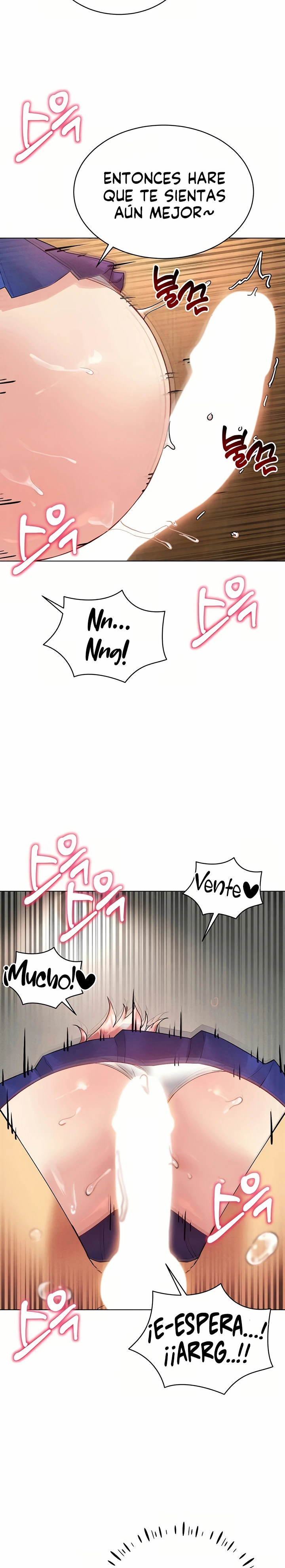 Utilizando las habilidades de Eroge en la vida real Capítulo 33 - Página 17