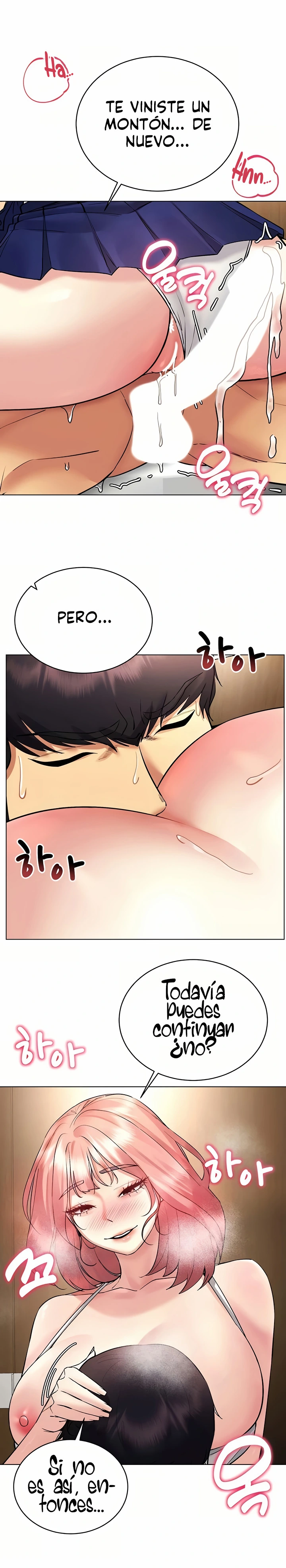 Utilizando las habilidades de Eroge en la vida real Capítulo 33 - Página 19