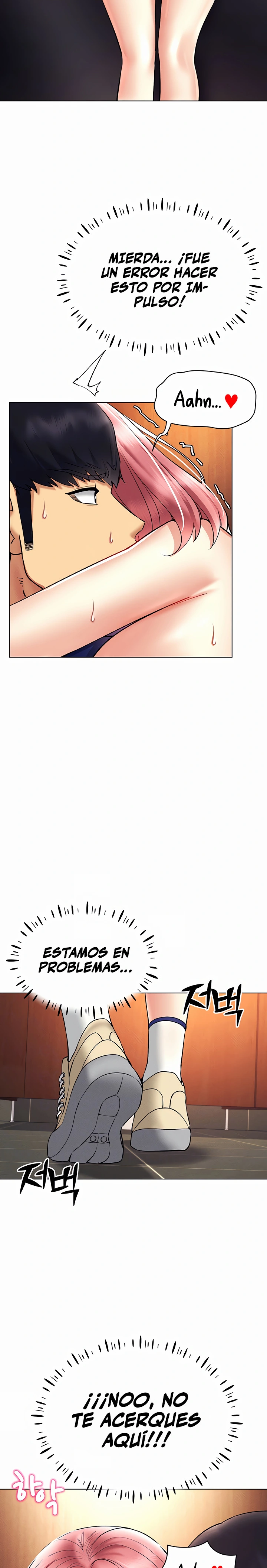 Utilizando las habilidades de Eroge en la vida real Capítulo 34 - Página 12