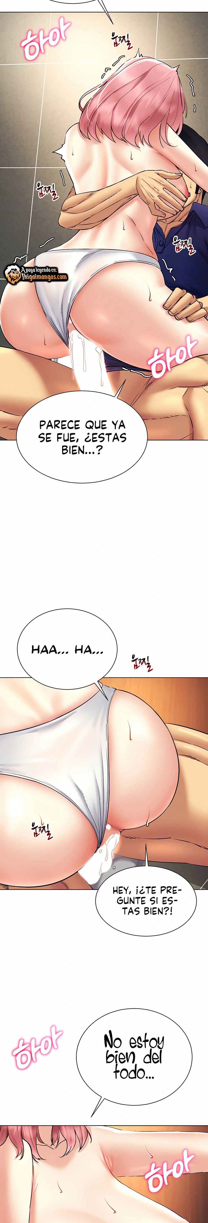 Utilizando las habilidades de Eroge en la vida real Capítulo 34 - Página 16