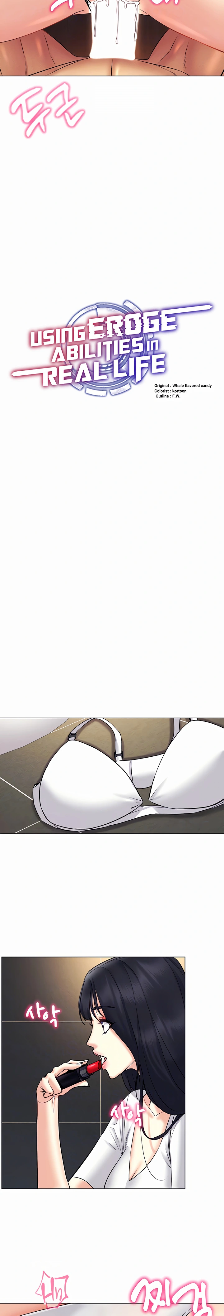 Utilizando las habilidades de Eroge en la vida real Capítulo 34 - Página 5