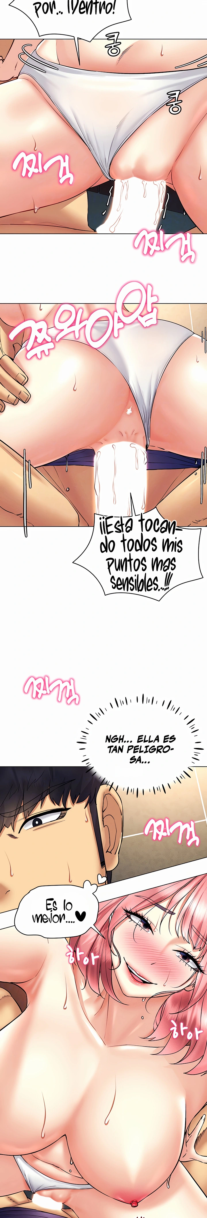 Utilizando las habilidades de Eroge en la vida real Capítulo 34 - Página 7