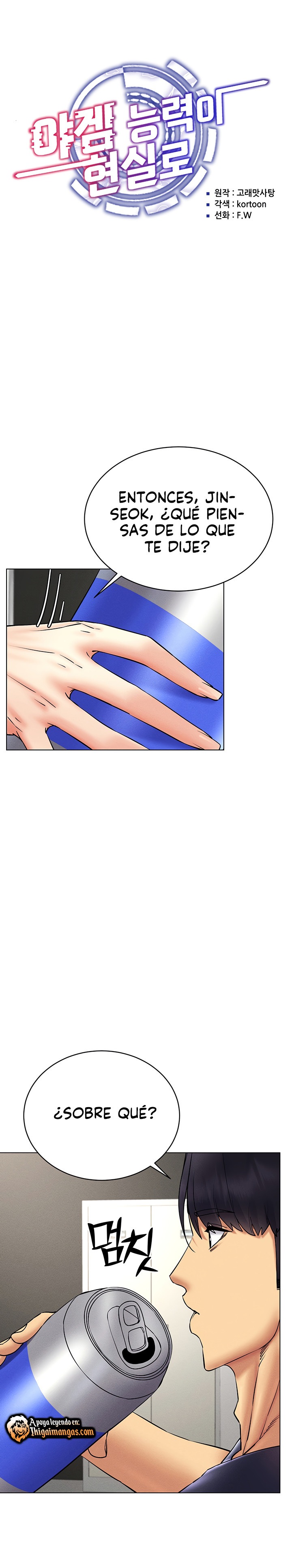 Utilizando las habilidades de Eroge en la vida real Capítulo 37 - Página 2