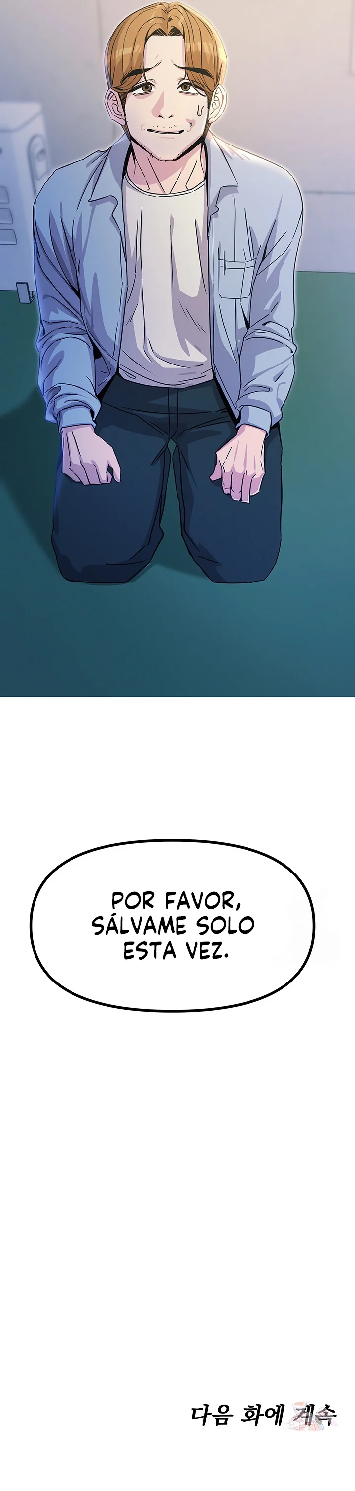 No caeré por segunda vez Capítulo 10 - Página 14