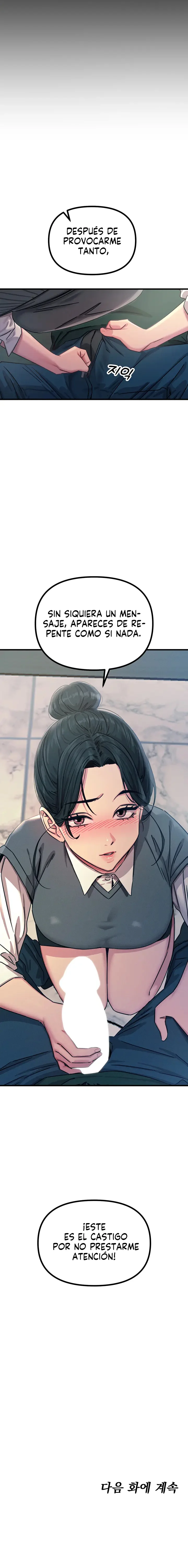 No caeré por segunda vez Capítulo 11 - Página 14