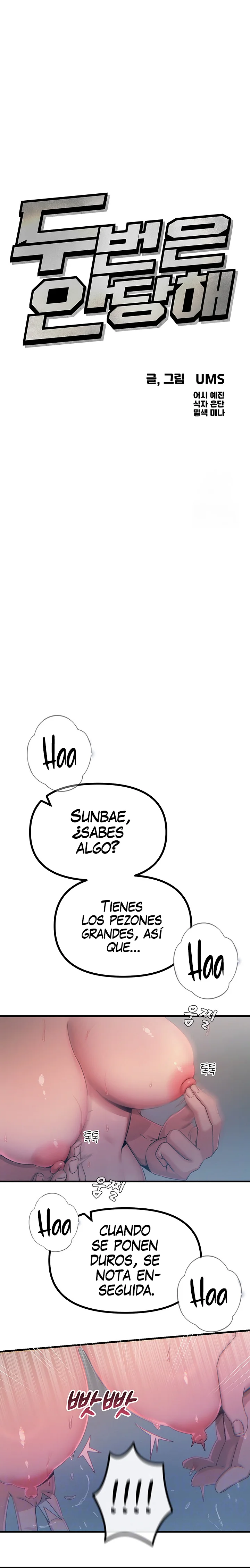 No caeré por segunda vez Capítulo 17 - Página 2