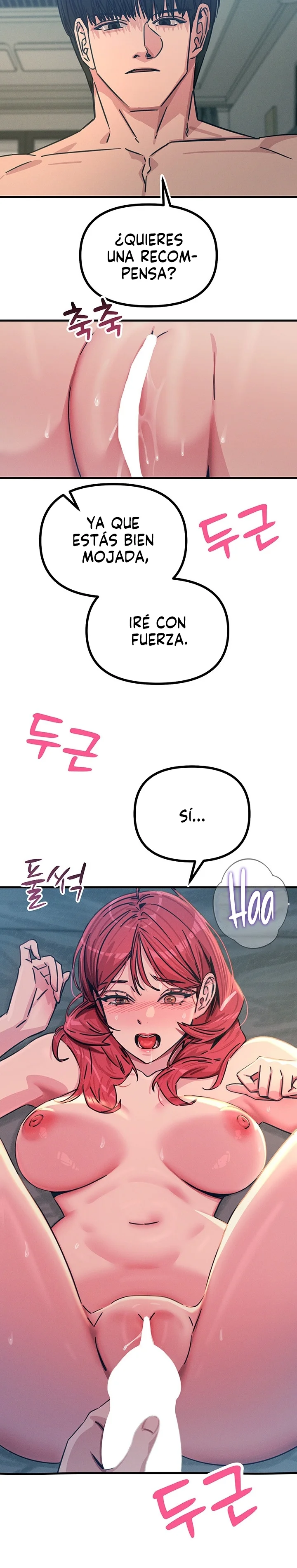 No caeré por segunda vez Capítulo 24 - Página 16