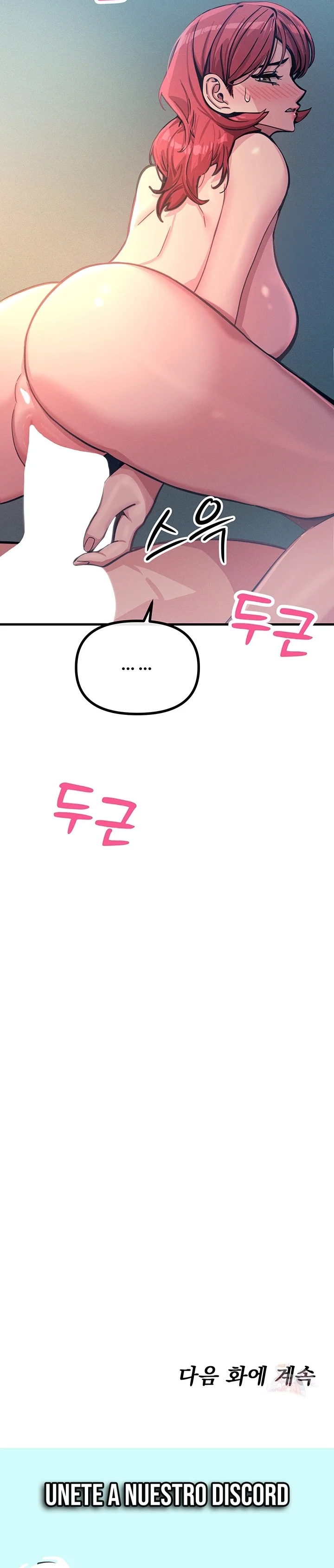 No caeré por segunda vez Capítulo 24 - Página 25