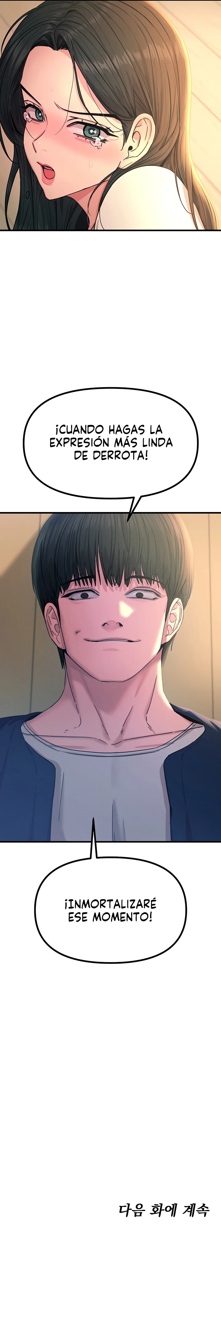 No caeré por segunda vez Capítulo 29 - Página 17