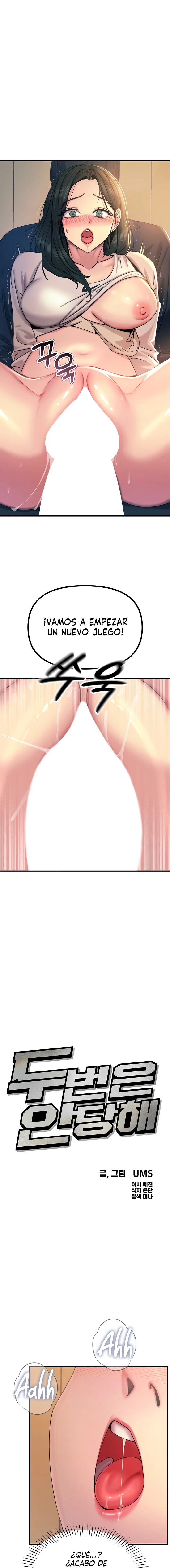 No caeré por segunda vez Capítulo 29 - Página 2