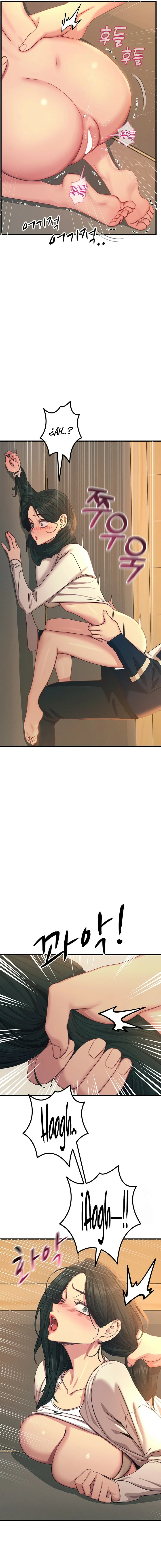 No caeré por segunda vez Capítulo 30 - Página 15