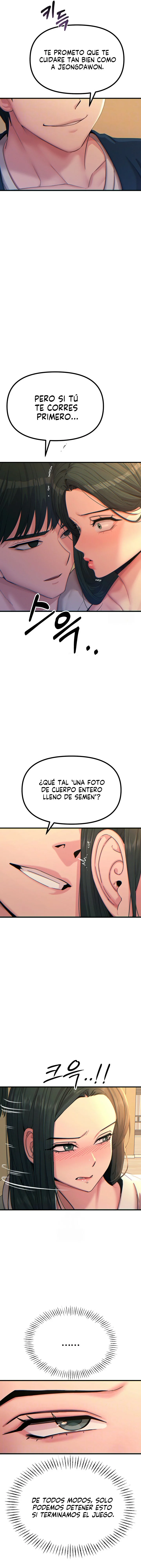 No caeré por segunda vez Capítulo 30 - Página 3