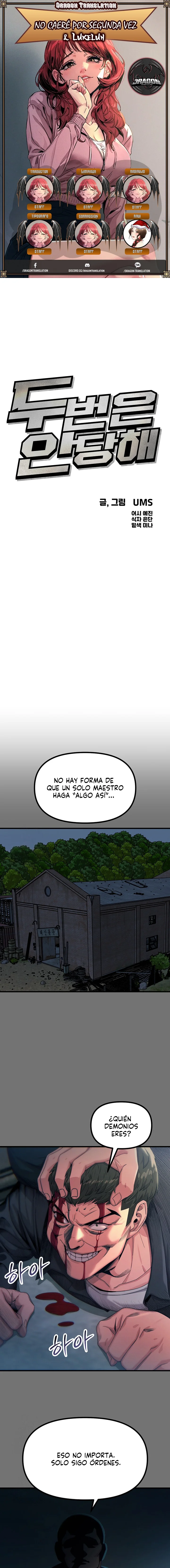 No caeré por segunda vez Capítulo 40 - Página 1