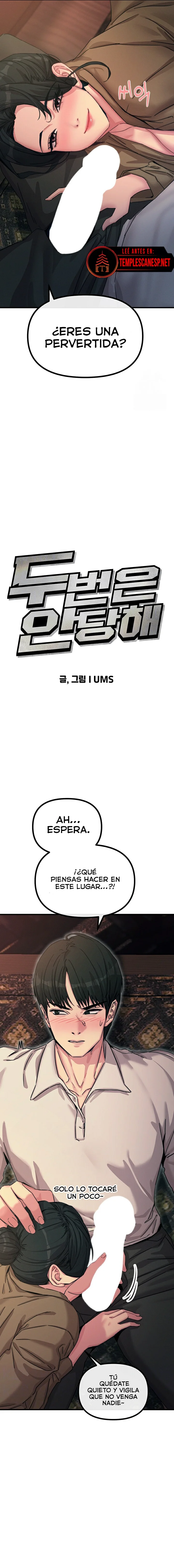 No caeré por segunda vez Capítulo 8 - Página 2