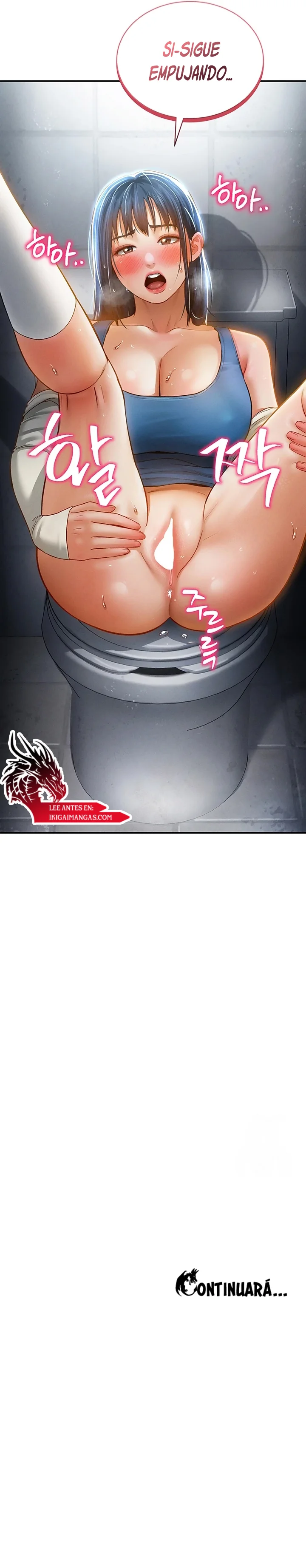 El Poder de Ver tus Deseos Capítulo 21 - Página 13