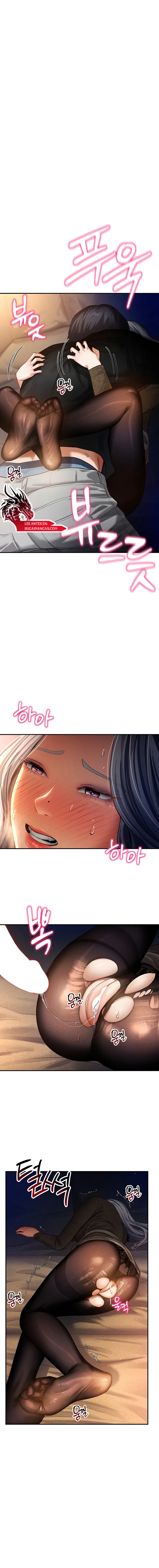 El Poder de Ver tus Deseos Capítulo 26 - Página 2