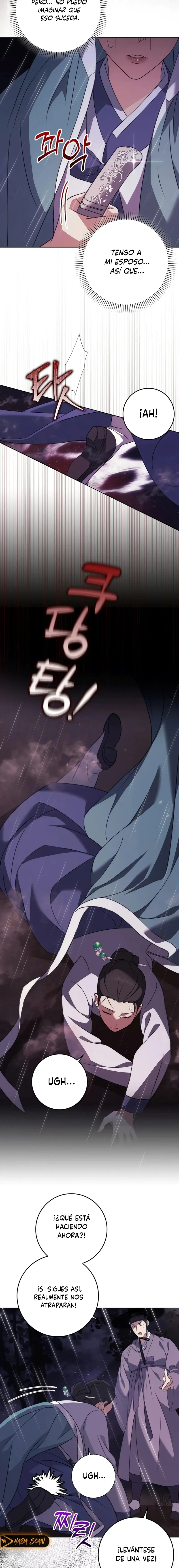 El Carnicero Capítulo 1 - Página 13