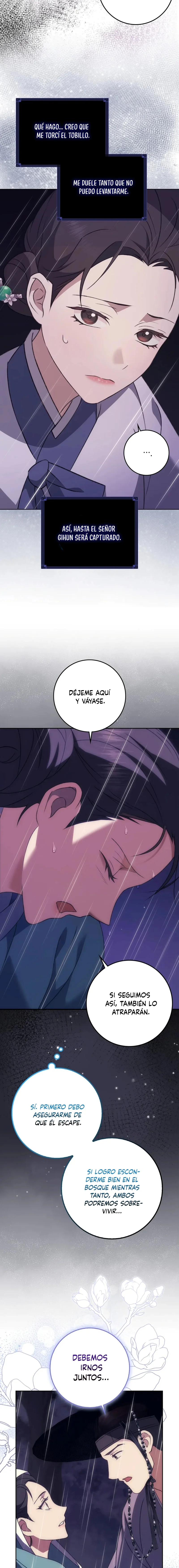 El Carnicero Capítulo 1 - Página 14