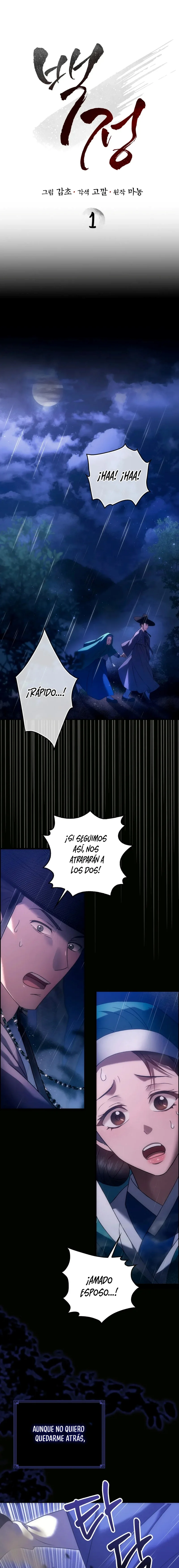 El Carnicero Capítulo 1 - Página 2