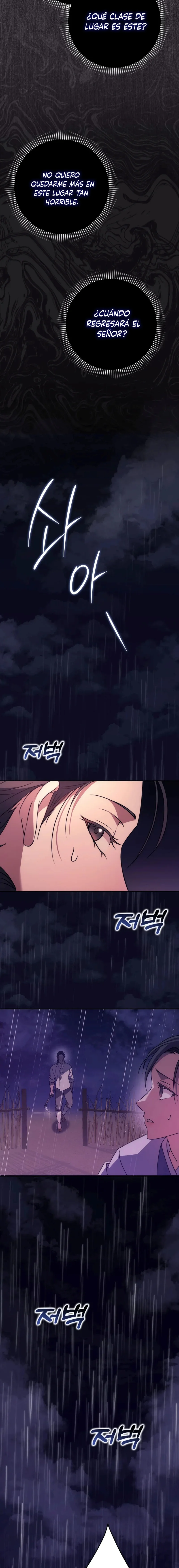 El Carnicero Capítulo 1 - Página 26