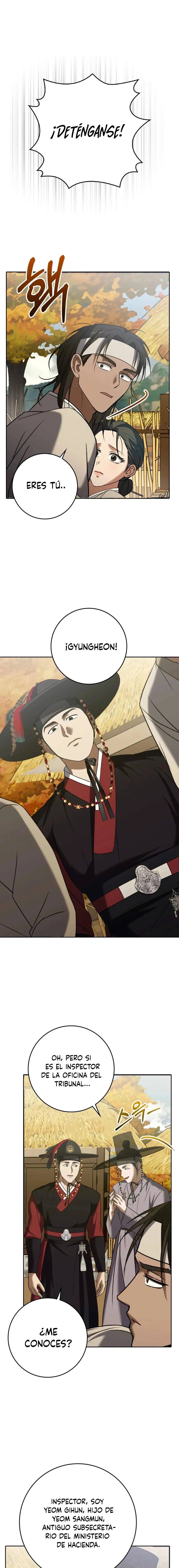 El Carnicero Capítulo 12 - Página 16