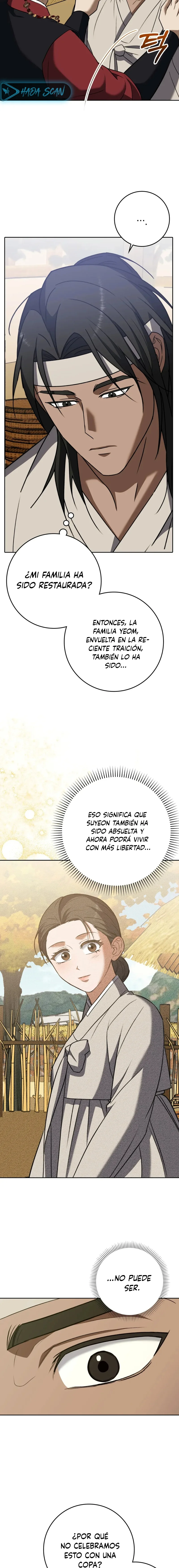 El Carnicero Capítulo 12 - Página 5