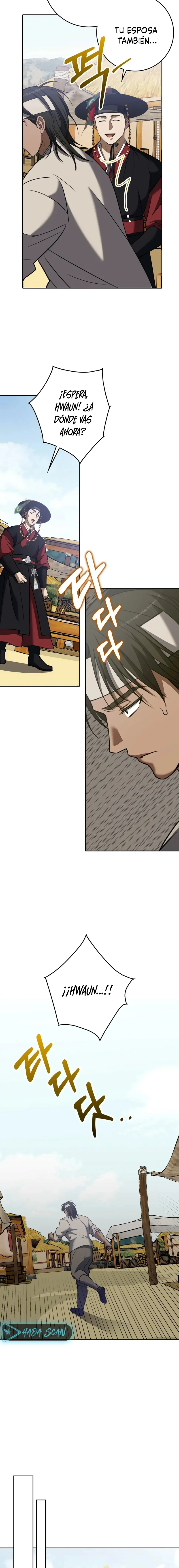 El Carnicero Capítulo 12 - Página 6