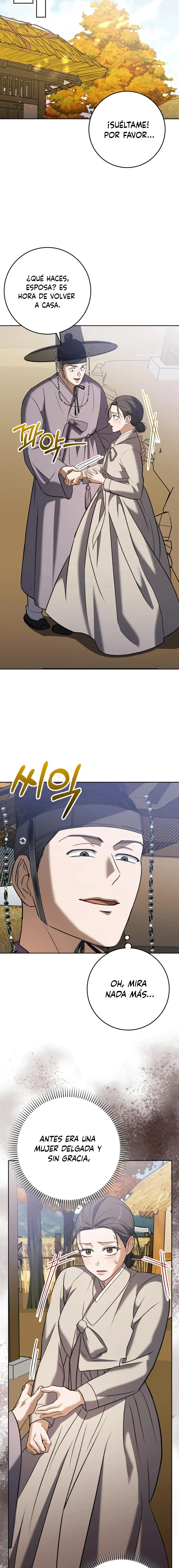 El Carnicero Capítulo 12 - Página 7