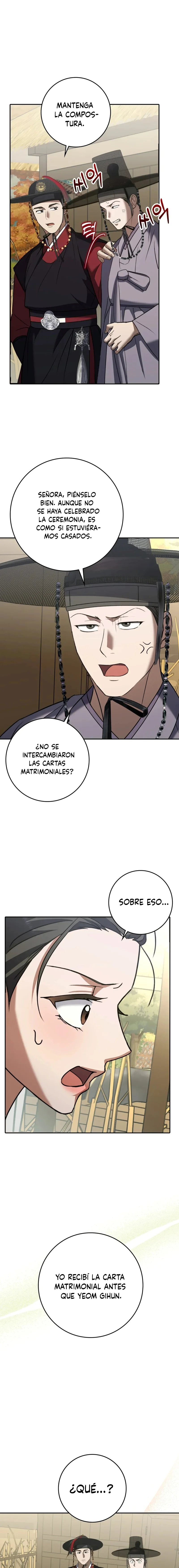 El Carnicero Capítulo 13 - Página 4