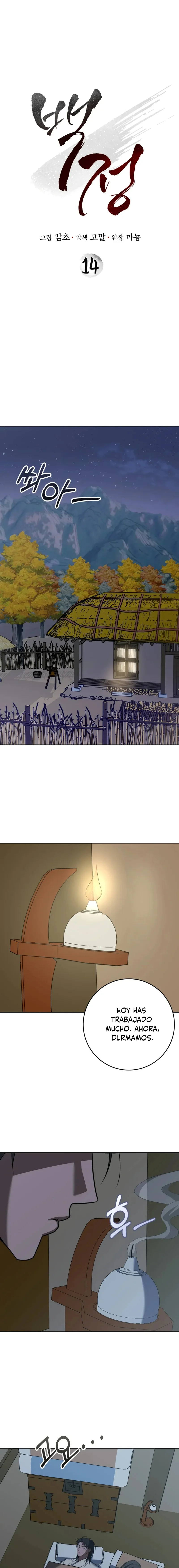 El Carnicero Capítulo 14 - Página 2