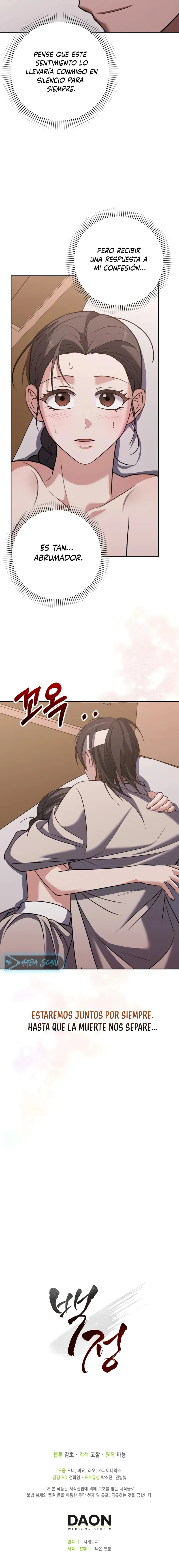 El Carnicero Capítulo 16 - Página 17