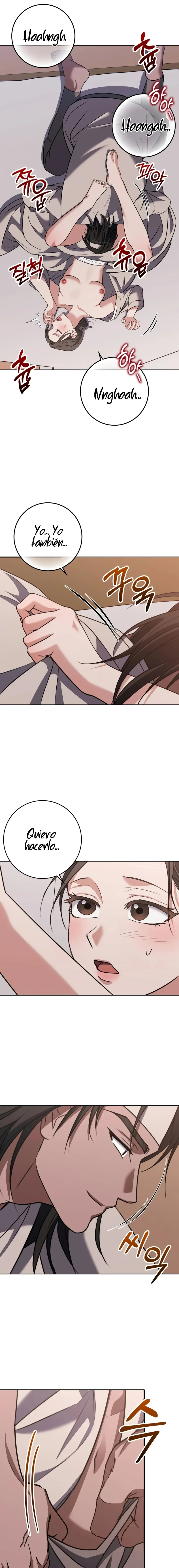 El Carnicero Capítulo 16 - Página 5