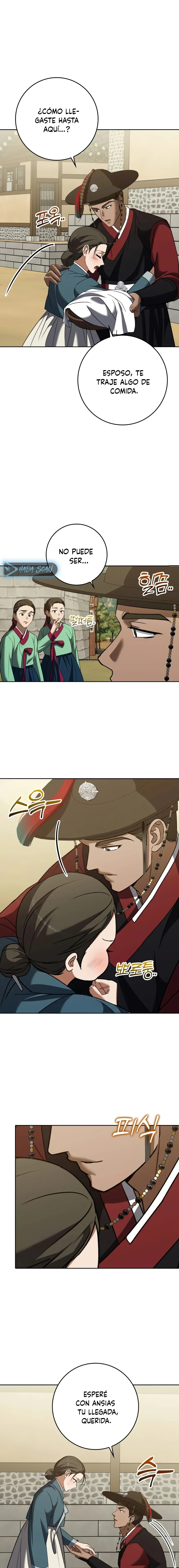 El Carnicero Capítulo 17 - Página 14