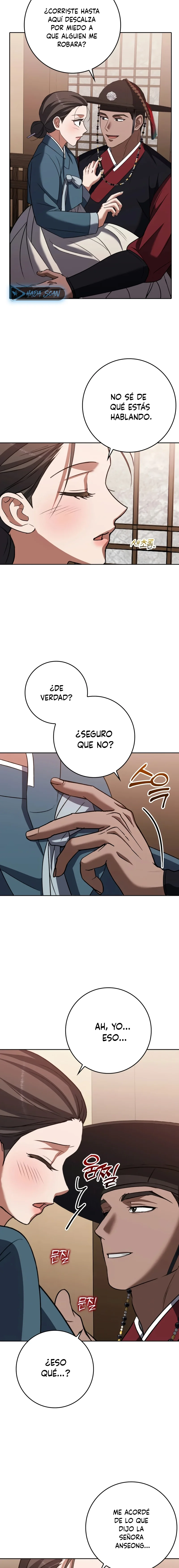 El Carnicero Capítulo 17 - Página 16