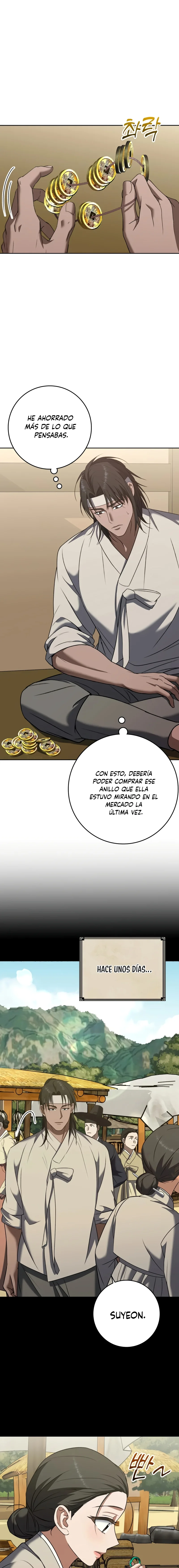 El Carnicero Capítulo 17 - Página 2