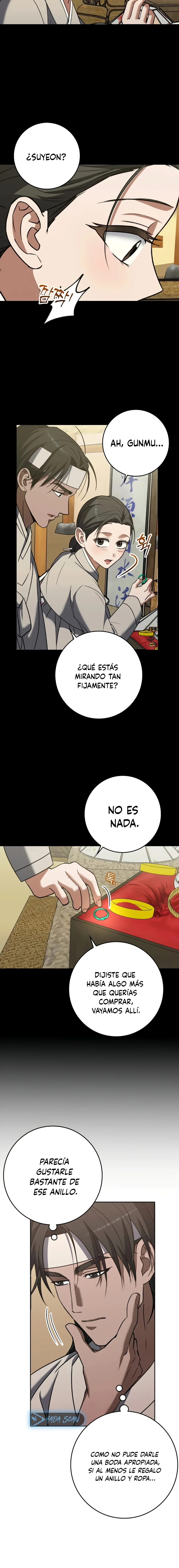 El Carnicero Capítulo 17 - Página 3