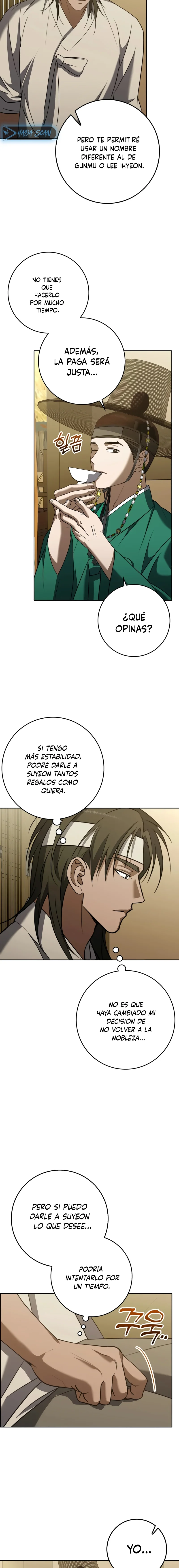 El Carnicero Capítulo 17 - Página 7