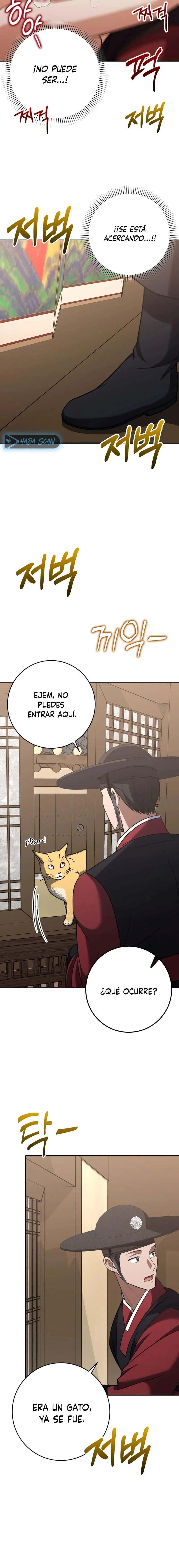 El Carnicero Capítulo 18 - Página 11