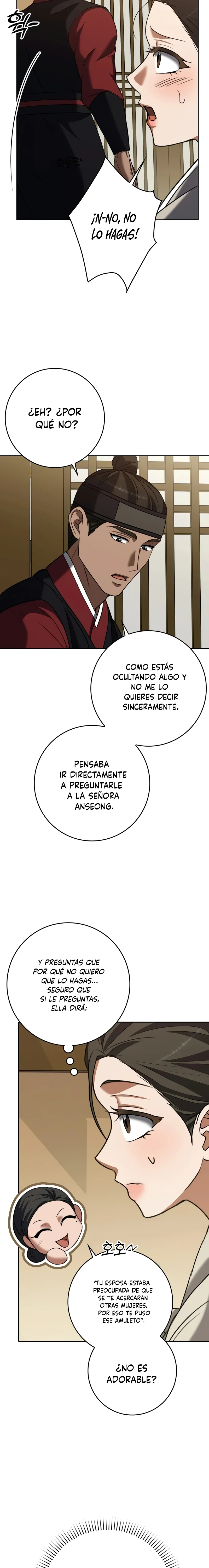 El Carnicero Capítulo 19 - Página 10