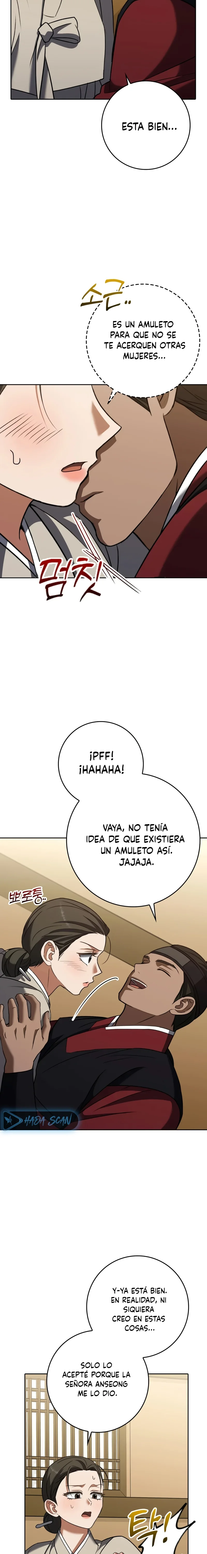 El Carnicero Capítulo 19 - Página 12