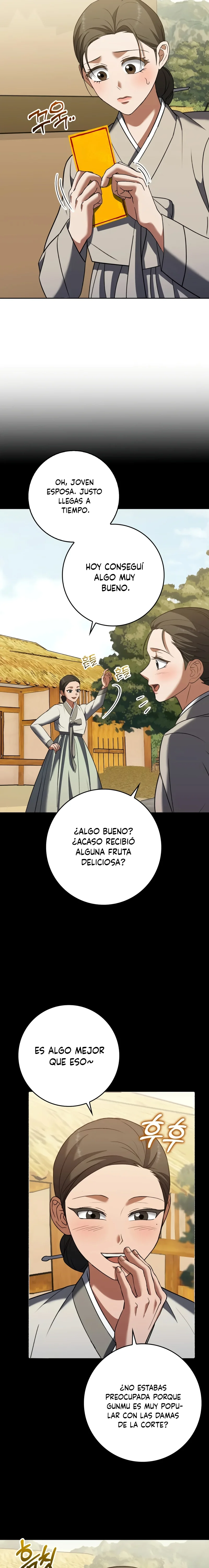 El Carnicero Capítulo 19 - Página 3