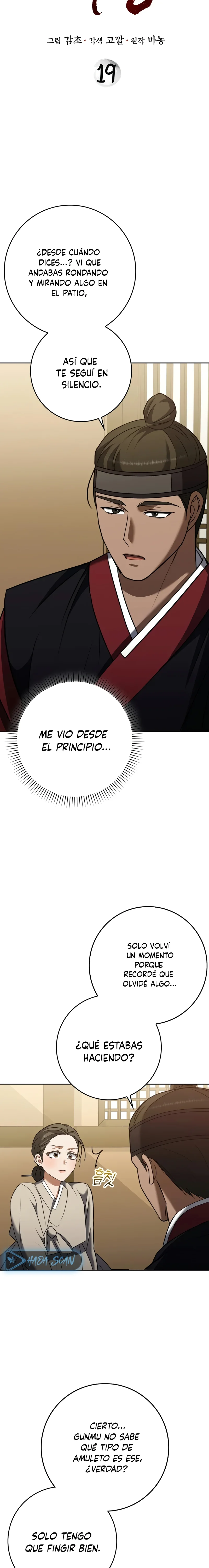 El Carnicero Capítulo 19 - Página 7