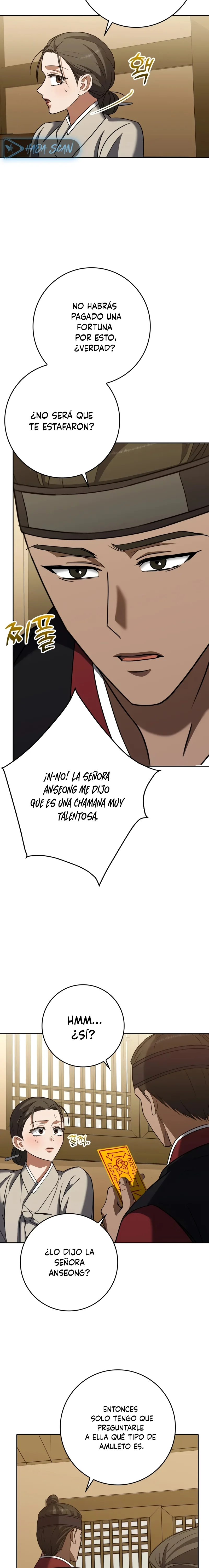 El Carnicero Capítulo 19 - Página 9