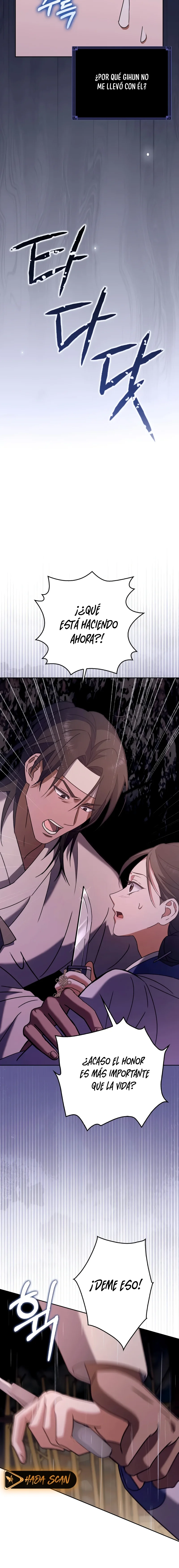 El Carnicero Capítulo 2 - Página 12