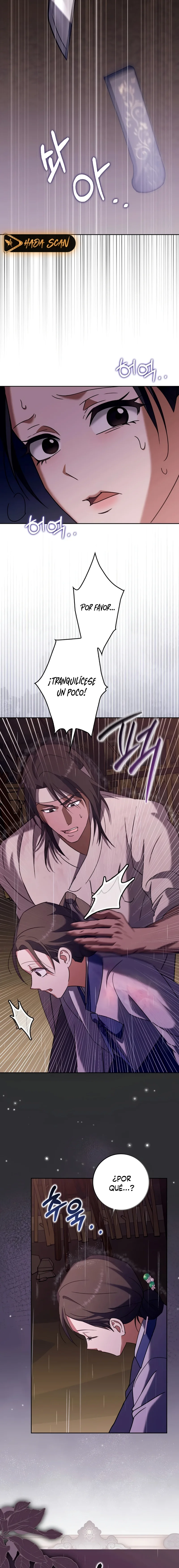 El Carnicero Capítulo 2 - Página 14