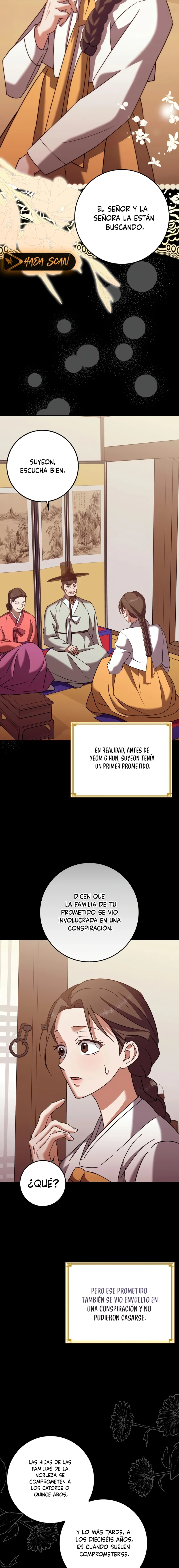 El Carnicero Capítulo 2 - Página 16