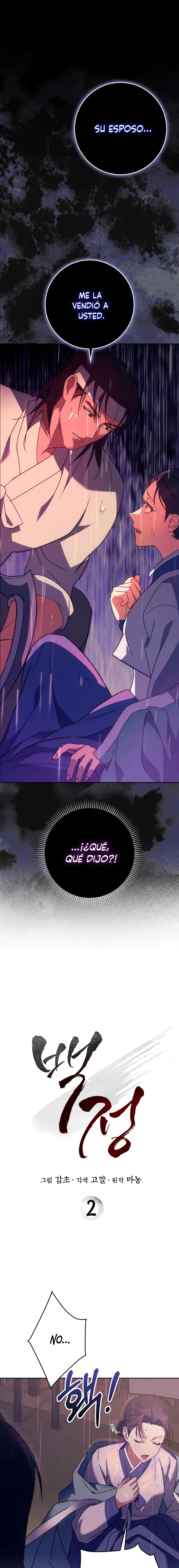 El Carnicero Capítulo 2 - Página 2