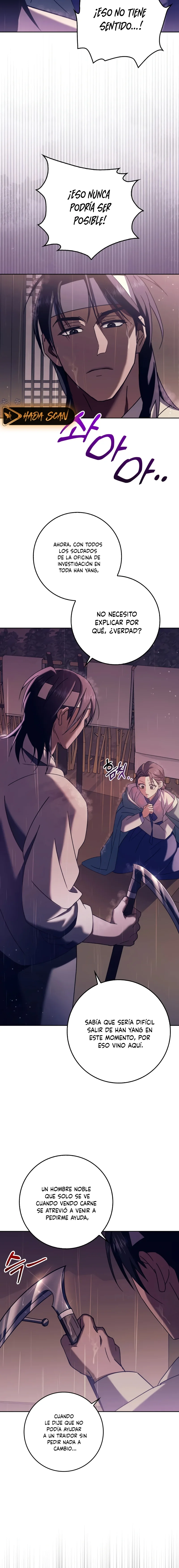 El Carnicero Capítulo 2 - Página 3