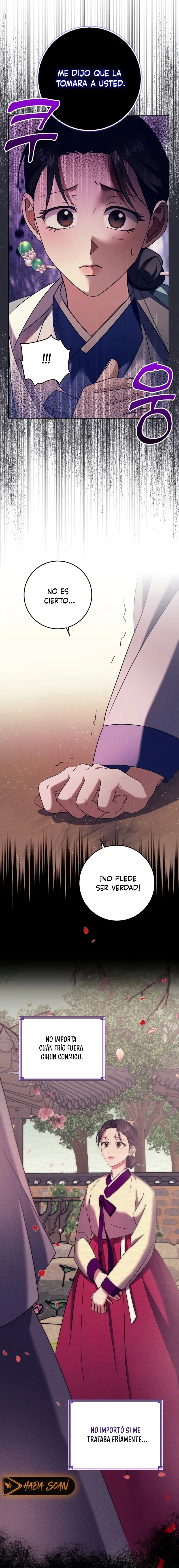 El Carnicero Capítulo 2 - Página 4