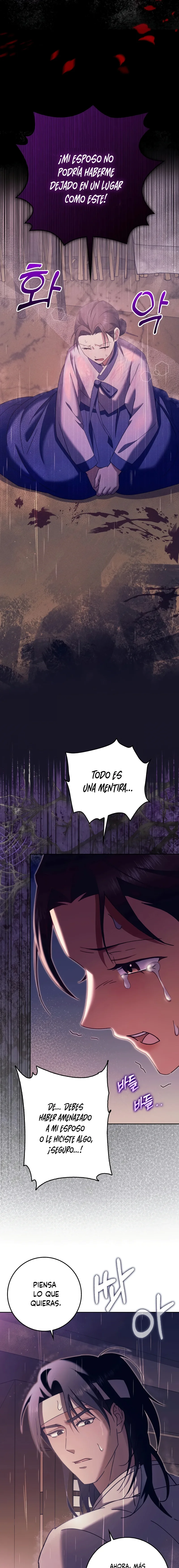 El Carnicero Capítulo 2 - Página 5